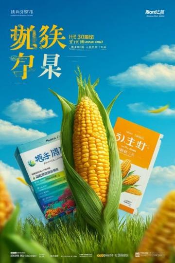 如何制作美味雙皮奶，廣東經典甜品教學指南