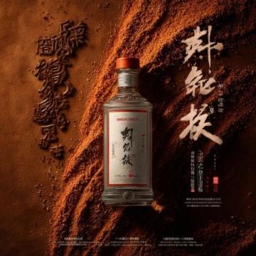 順德味道·碧桂園鋆源酒家