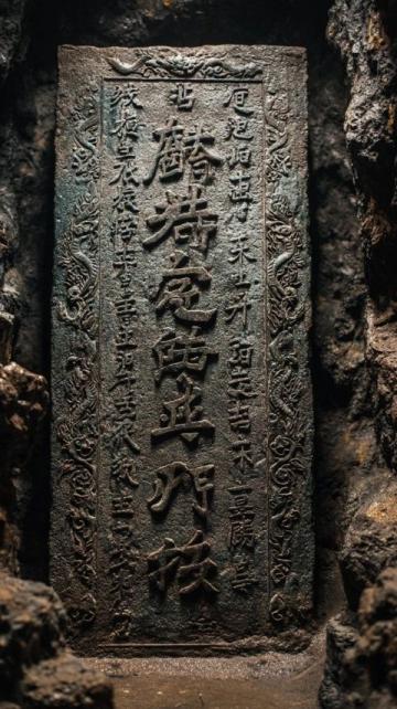 開元寺心放石：一顆掉餡兒的心藏著怎樣的禪意故事？