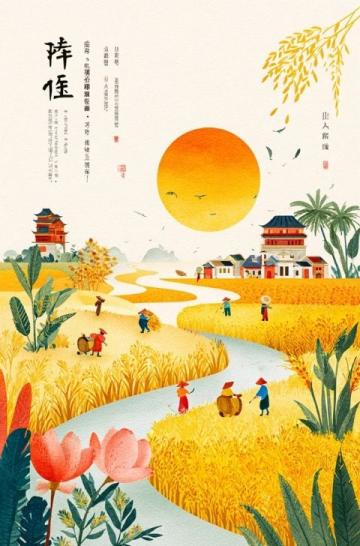 中國各地玉米方言稱呼：從“棒子”到“苞谷”的鄉土文化地圖