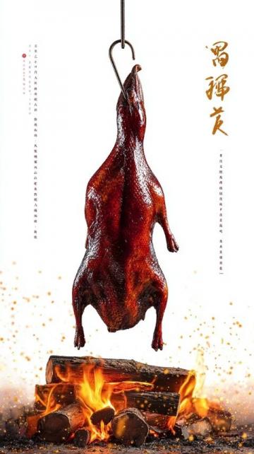 諸城燒烤——齊魯大地上獨特的美食風尚