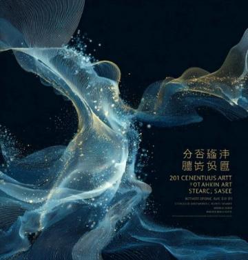 揭秘威海隱藏趕海地，豐富海洋生物等你探索！#威海旅游攻略# #海邊趕海體驗#