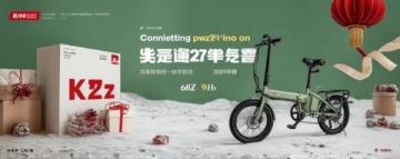 小雪已至，學會這道白菜福袋迎接冬季佳節運勢滿滿