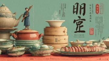 合肥街頭的十元自助午餐傳奇