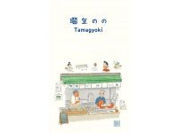 武漢糧道街美食營業時間(糧道街白天美食)