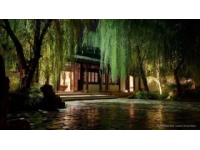 沈陽(yáng)市莫子山公園(莫子山美食)