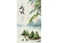 湛江霞山區(qū)必試美食：獨香居·粵西粽王蛤蔞蛋黃豬肉綠豆粽