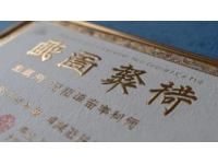 退休教師遇困境，中牟公安援手送溫暖