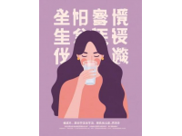 芒種濕熱易困乏？3款時令美食，祛濕解暑健脾胃！