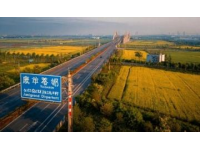 廣東陽江市的形成及東平半島的獨特地理位置變遷與發展挑戰