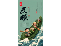 蘇東坡逆境中的美食探索與生活哲理：蘇軾三次貶謫路上的味蕾傳奇
