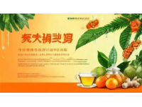 三月三廣西盛會，民族融合文化盛宴時