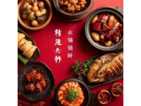 昆明云和薈日料盛宴：魚生壽司鐵板燒，高端美食品鑒之旅