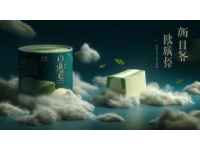 晚上睡不著就來品嘗武漢小吃