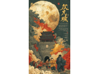 從化2日游完整版outing指南不踩雷