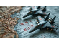 揭秘：我國(guó)對(duì)俄羅斯地理認(rèn)知之淺薄