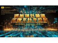 集美大學詳解：歷史底蘊、學科建設與研究生教育的全面探索
