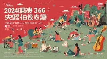 全國文旅雞鴨鵝大戰升級！各地瘋狂內卷，網友這誰頂得住啊！