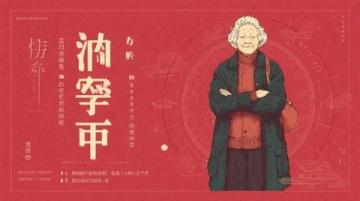 咸陽(yáng)千年古都的味覺(jué)盛宴:面食與肉食的文化傳承