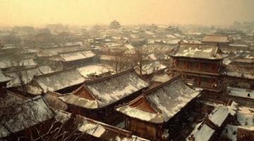 范閑住的儋州,原來真的存在!