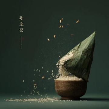 當屈原遇上量子粽子科技如何拯救傳統節日?
