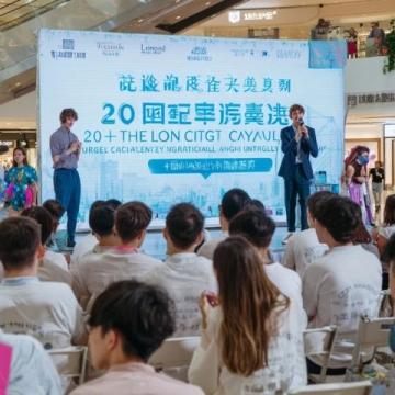 石家莊小區(qū)業(yè)主熱議：棉二早市去留民意調(diào)查進(jìn)行中