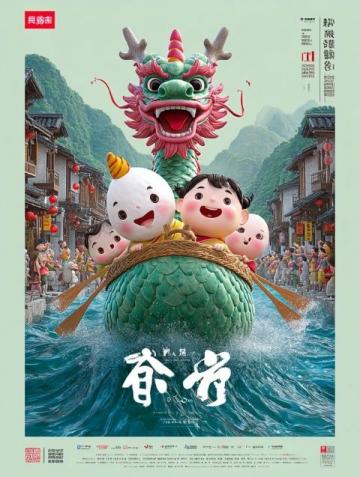 揭秘倉頡造字起源地,五一假期探訪漢字故鄉
