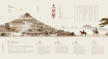 千年古韻新生,灌陽二月八農(nóng)具節(jié)再現(xiàn)輝煌
