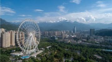 一分鐘了解遼寧盤錦市