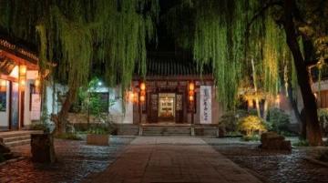 艾灸治療后的溫暖一日:紅包驚喜與合柴1972文創(chuàng)園之旅