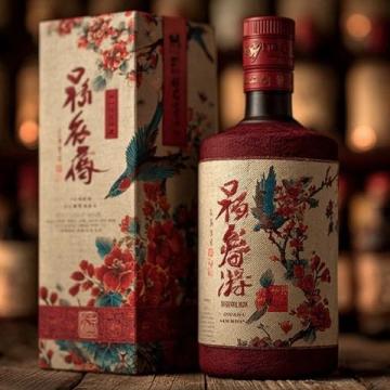 近日,湖南長沙,一男子第一次做甜酒,做了一大缸,不料做出來的甜酒卻又酸又苦