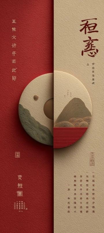 陜西時(shí)辰包子入選非遺：千年匠心傳承的獨(dú)特美食文化