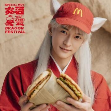 在頭條記錄我的2025被名字耽誤的美味！萊州人超愛的老板魚，你吃過嗎？