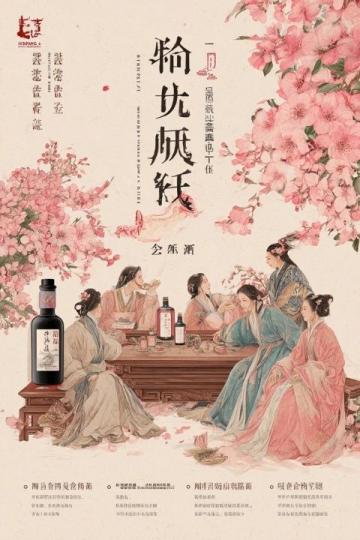 近日,湖南長沙,一男子第一次做甜酒,做了一大缸,不料做出來的甜酒卻又酸又苦