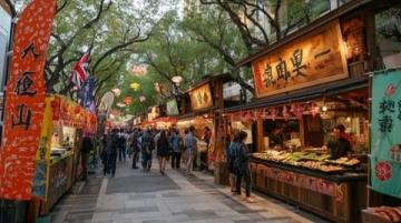 和記潮汕大排擋(遠大路店):體驗潮汕夜市的煙火氣和海鮮樂趣