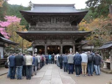 京都楓之美景