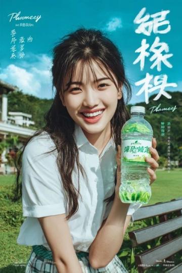 廣東糖水的現(xiàn)代升級(jí)之路