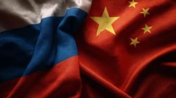 揭秘:我國對俄羅斯地理認知之淺薄