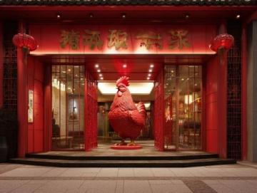 肇慶湘菜推薦|||好吃便宜的湘菜店在肇慶很多!常德大碗飯值得一試。