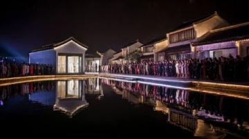 東平新景點：大宋不夜城免費游玩