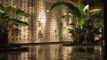老字號園林餐廳：廣州美食之旅的意外味蕾考驗(yàn)