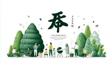 樂山市中區棉竹幼兒園：傣族孔雀宴激發幼兒民族文化熱情