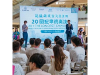 石家莊小區(qū)業(yè)主熱議：棉二早市去留民意調(diào)查進(jìn)行中