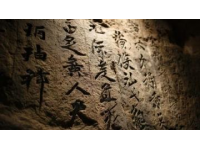 漢字拆分趣味大挑戰！這些字拆開后你還認識嗎？