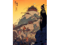 公元1593年菲律賓紅薯高產(chǎn)，陳正龍冒險(xiǎn)運(yùn)回福建度難時(shí)刻