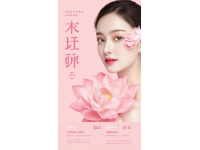 果然不出我所料，這個(gè)五一icon，榮昌icon成了最火的城市，小碗菜3—10元