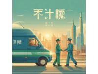 最新！江西兩地發現外省病例活動軌跡，涉及高速服務區、餐館等多地，緊急尋人！