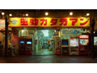 關西自駕游攻略│關西頂尖景點、吃貨推薦一站到底！