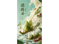 夏日狂歡啟幕！西苑飯店第18季啤酒節：精釀美食與彩燈的夜宴盛典