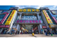 天津三日游攻略：自駕、美食、景點
